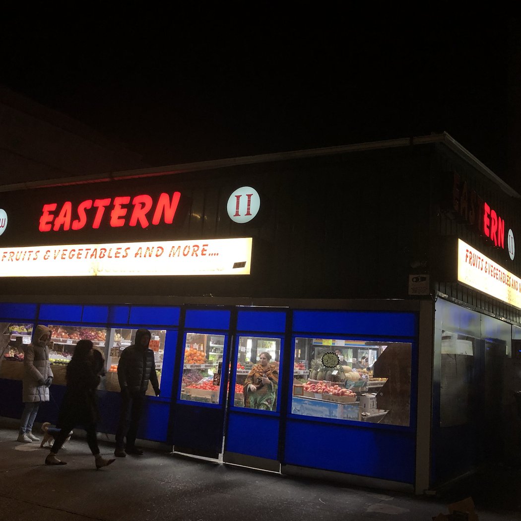 New Eastern II Fruits, Vegetables, and Grocery Inc 2