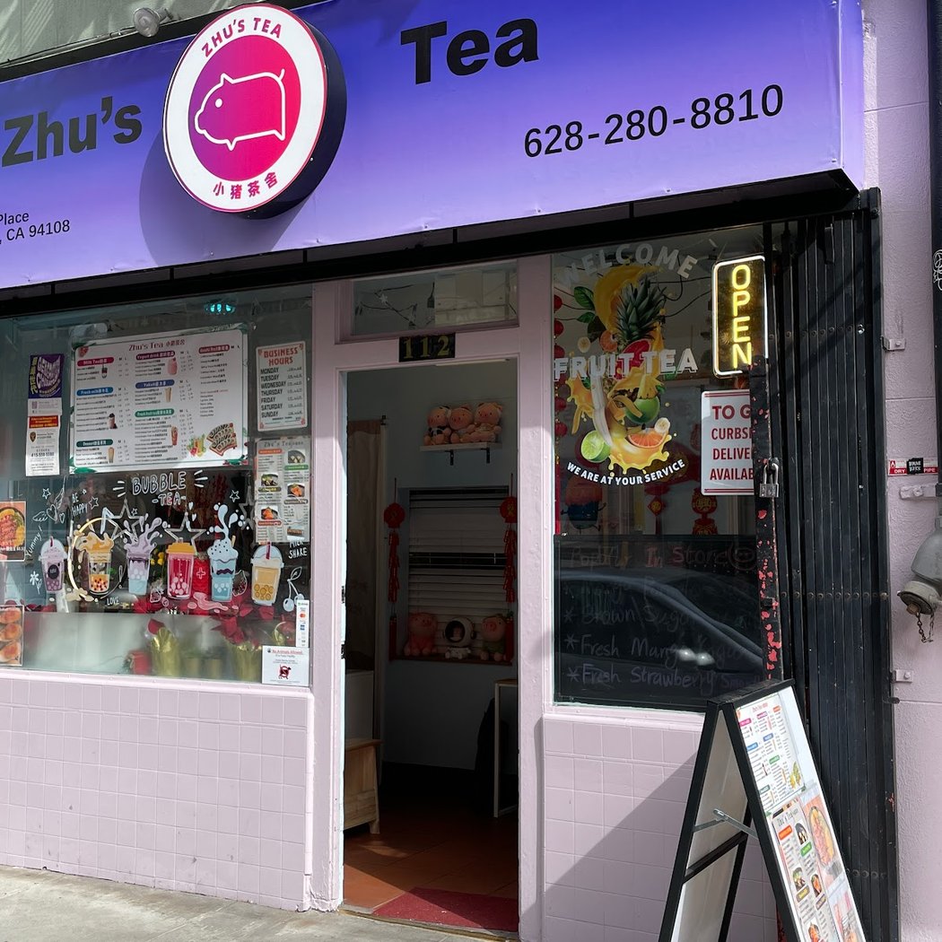 Zhu’s Tea 2