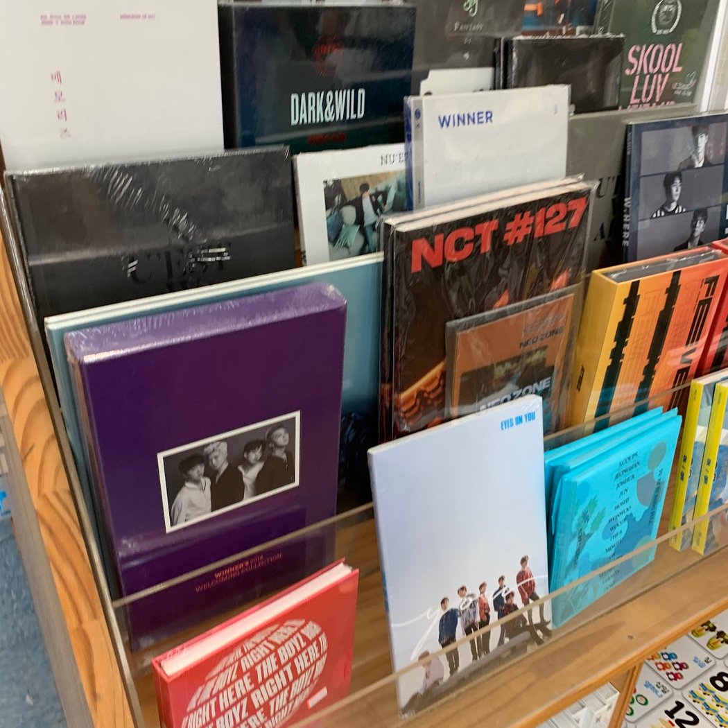 Bandi Books 2