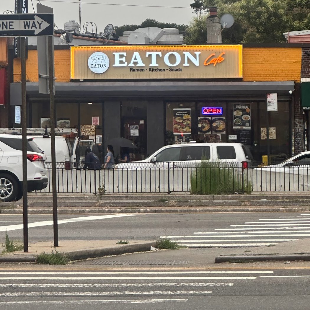 Eaton Cafe 2