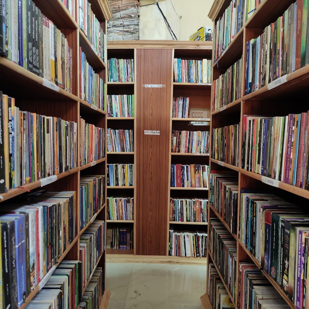 Central Library Prakash Nagar 1