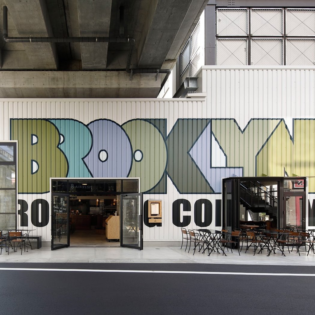 Brooklyn Roasting Company Shimo-Kitazawa 2