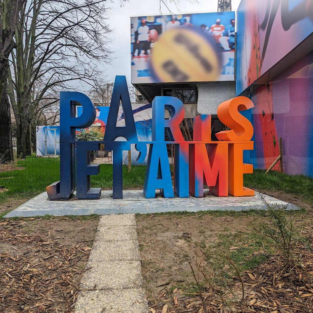Émile Anthoine Stadium 2