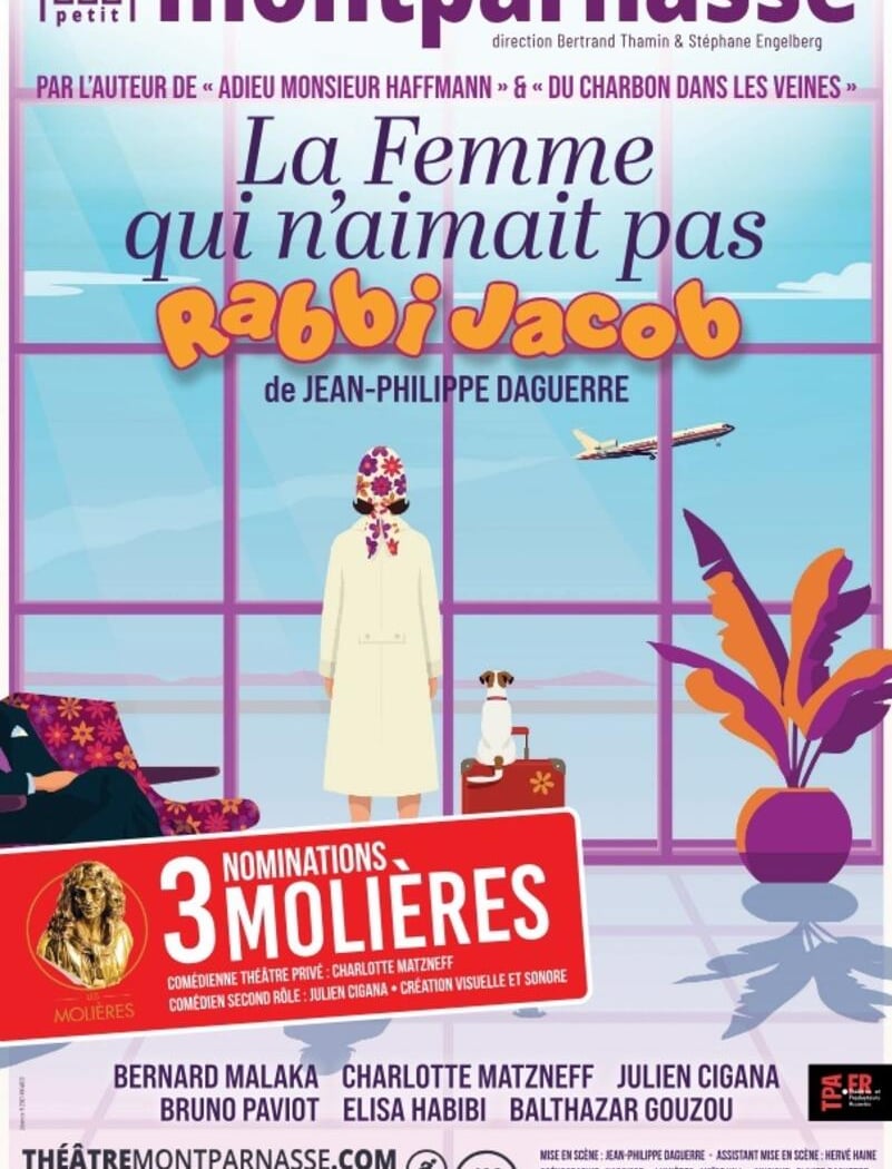 La Femme qui n'aimait pas Rabbi Jacob 1