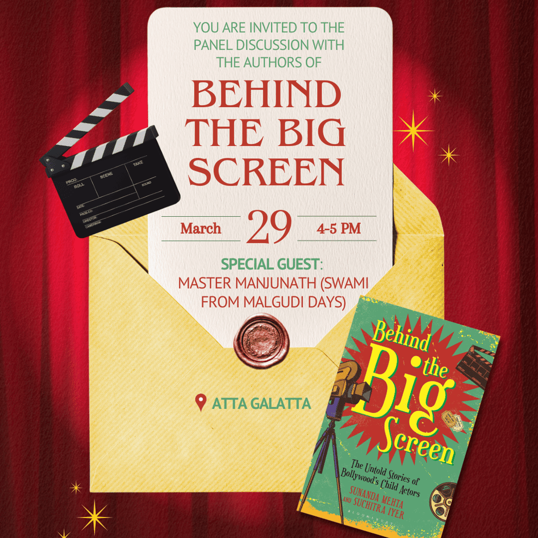Behind the Big Screen 1
