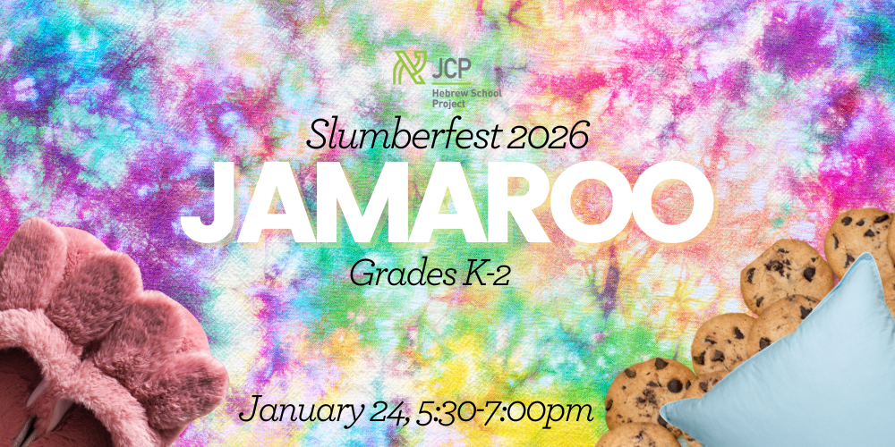Slumberfest: Jamaroo (K-2) 1