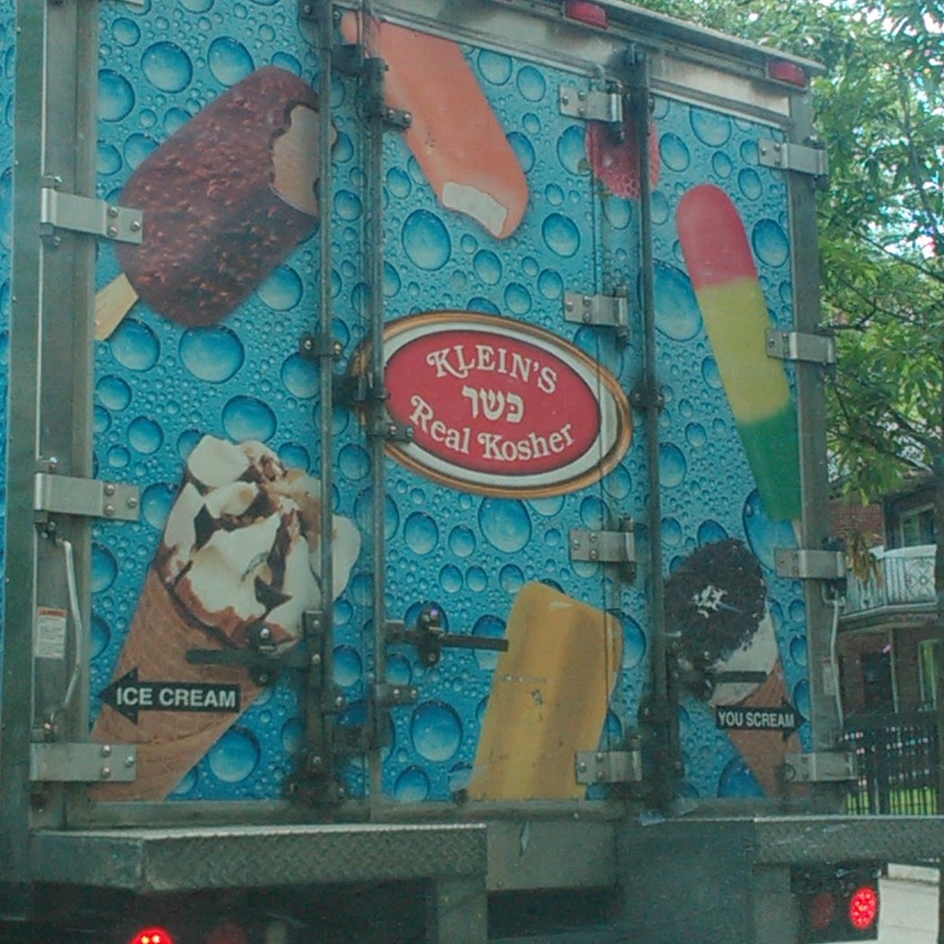 Klein's Kosher Ice Cream 1