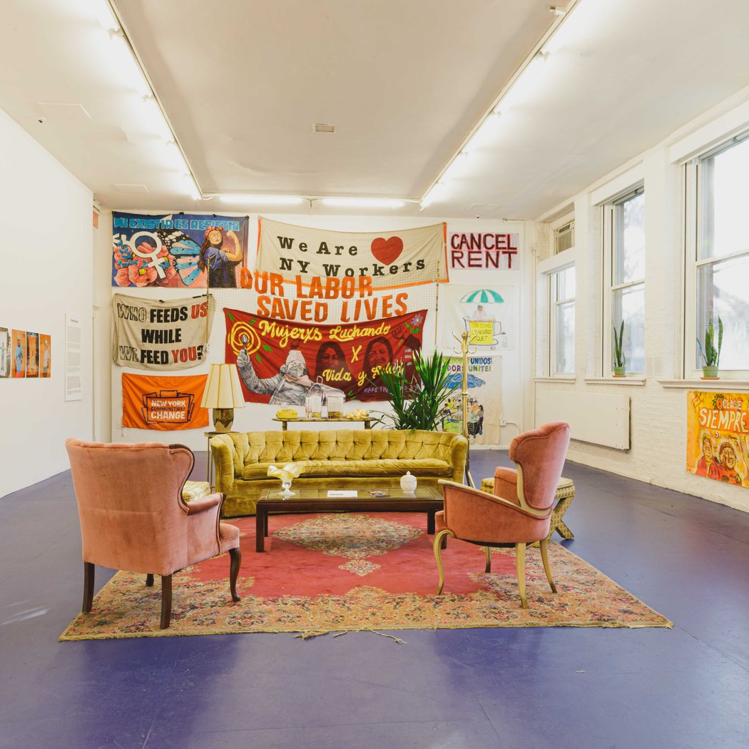 MoMA PS1 2