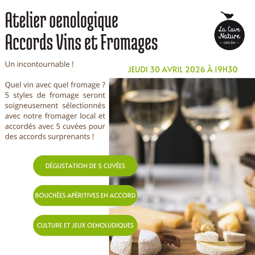 Ateliers Œnologiques 3