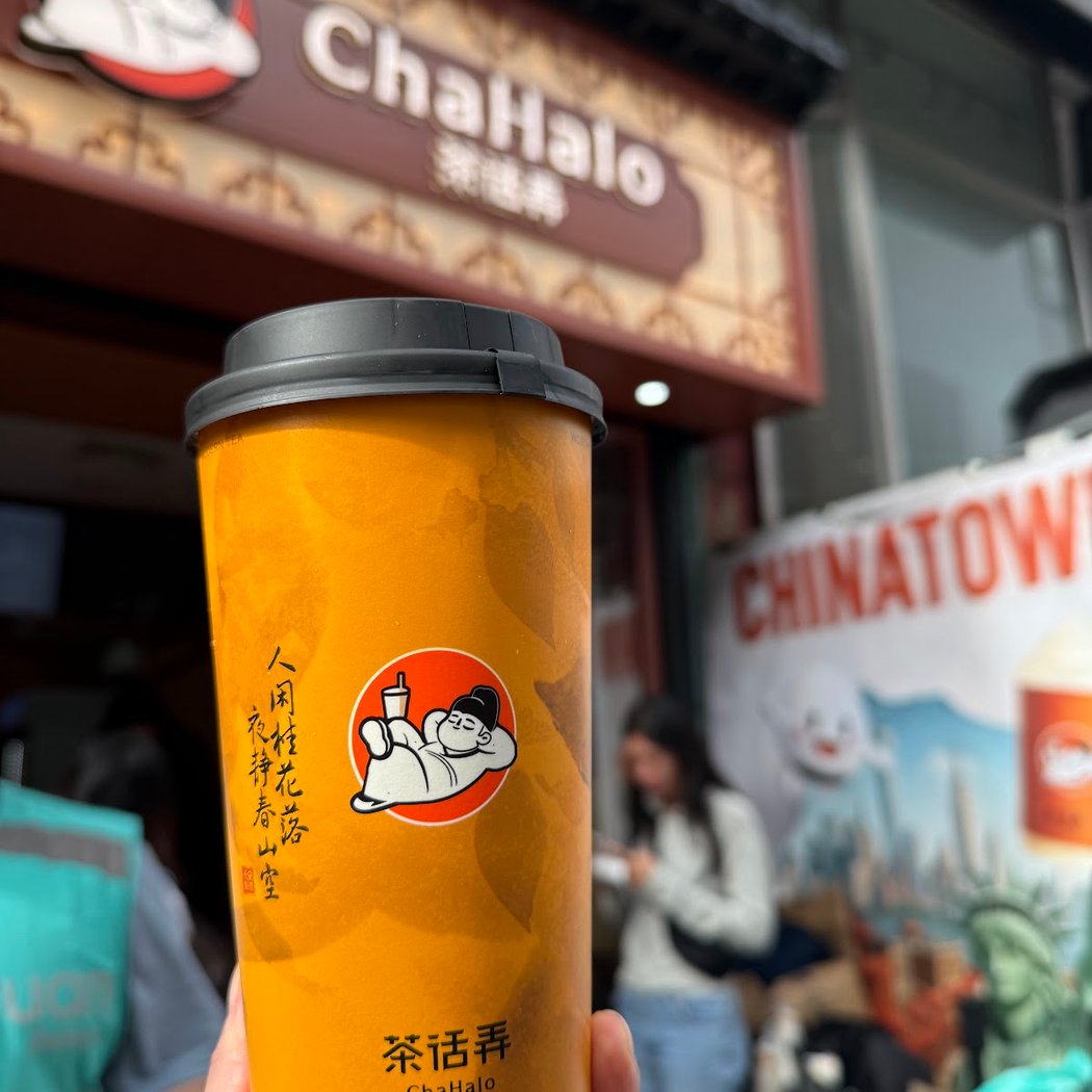 ChaHalo 茶话弄 - East Village 3