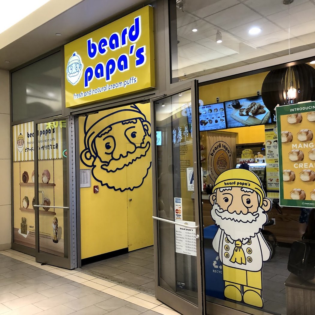 Beard Papa's 2