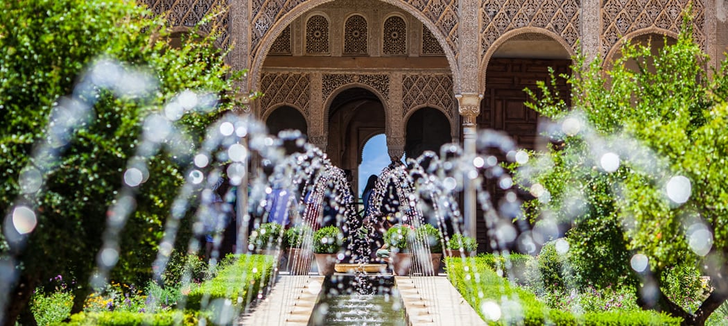 Generalife Gardens 1