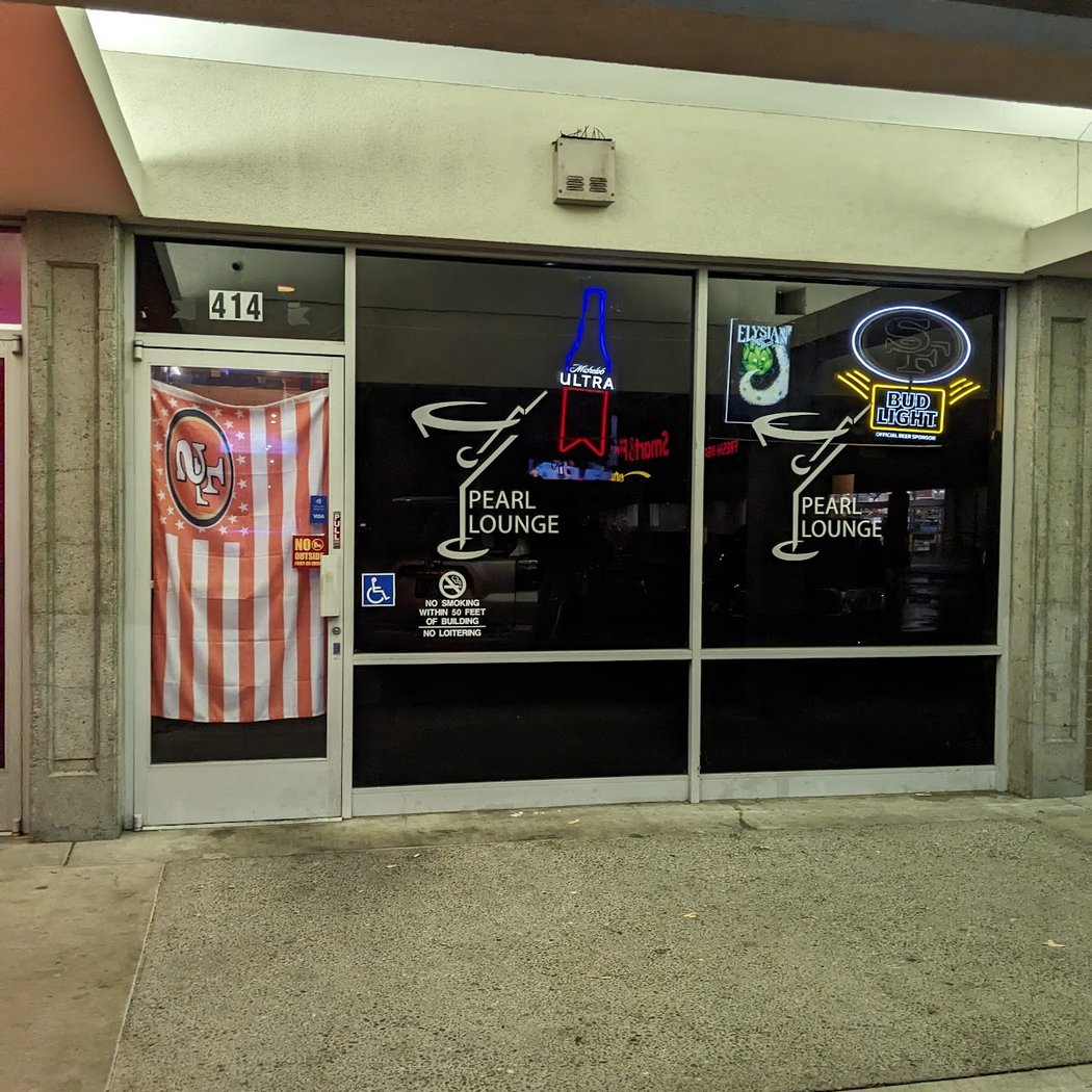 The Pearl Lounge 4