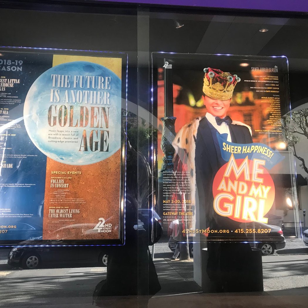 The Gateway Theatre 2