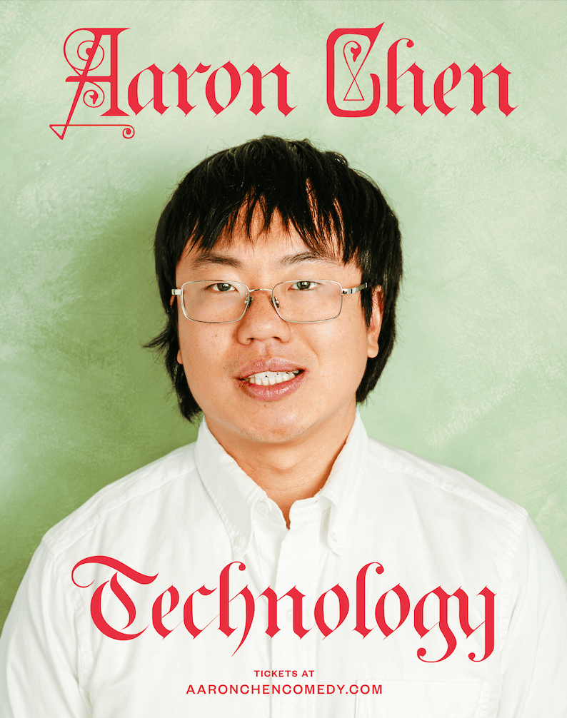 Aaron Chen: Technology 1
