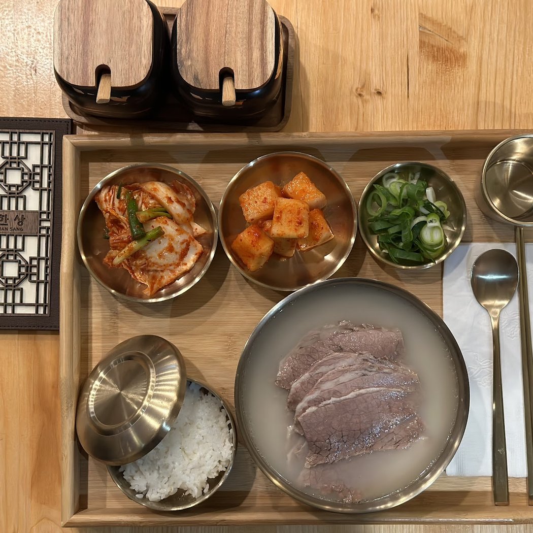 Han Sang 1