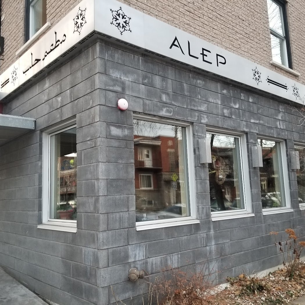 Restaurant Alep 2