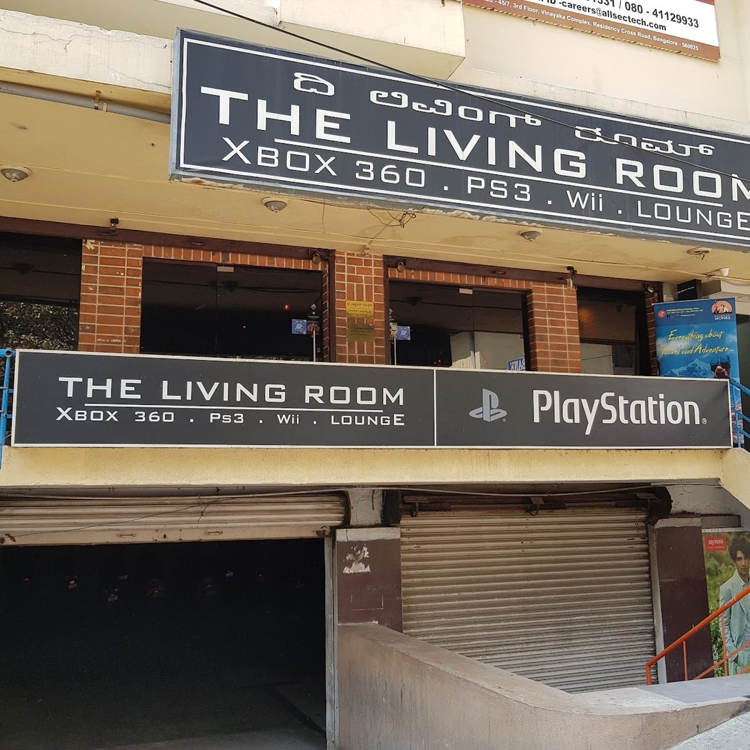 The Living Room Cafe 2
