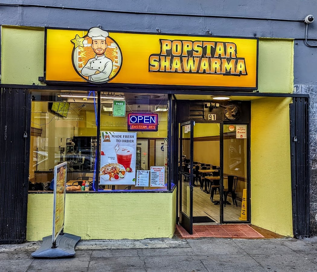Shawarma Azmi 2