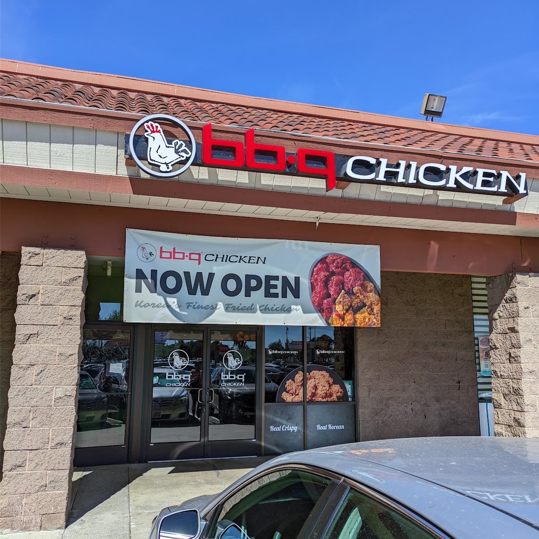 bb.q Chicken Milpitas 2