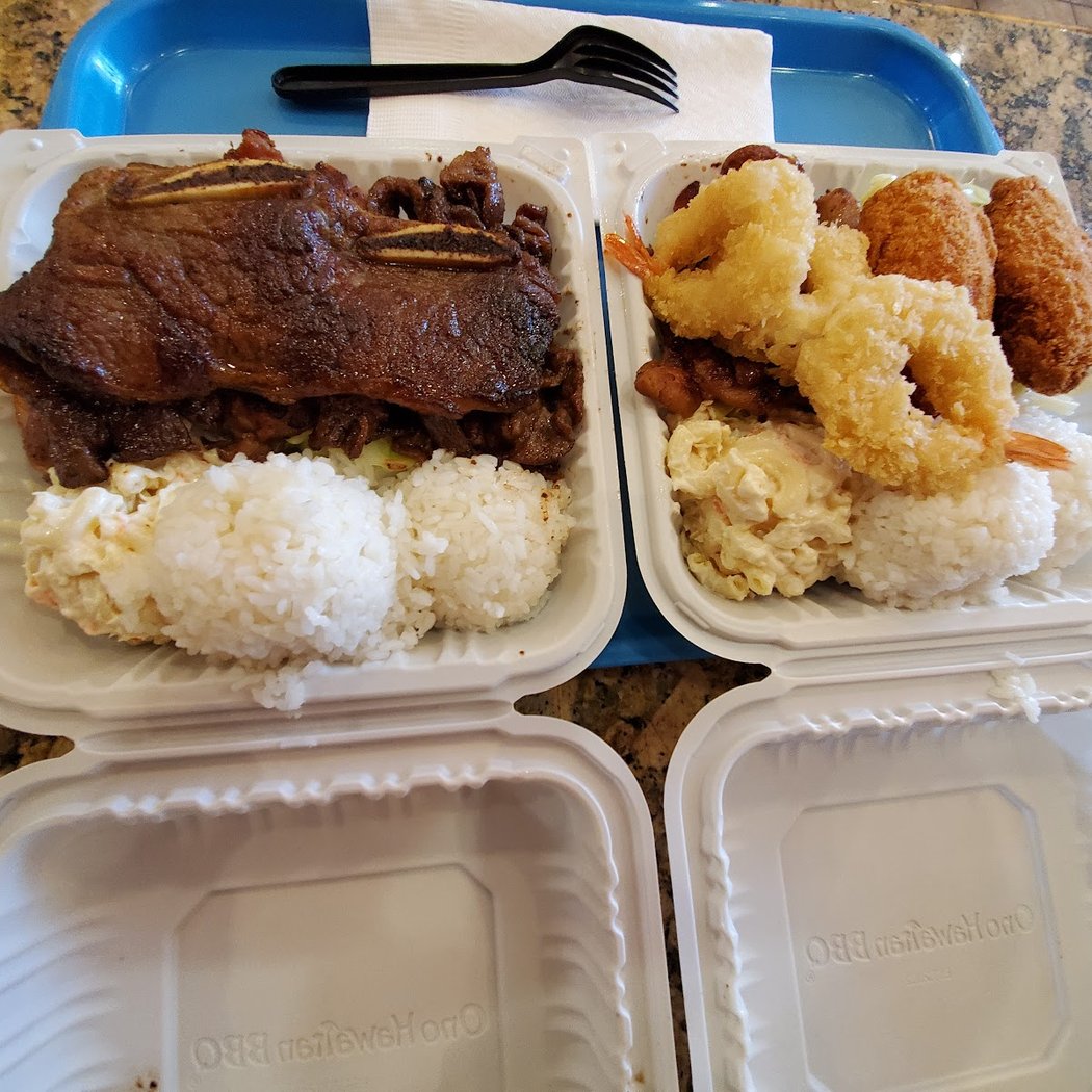 Ono Hawaiian BBQ 3