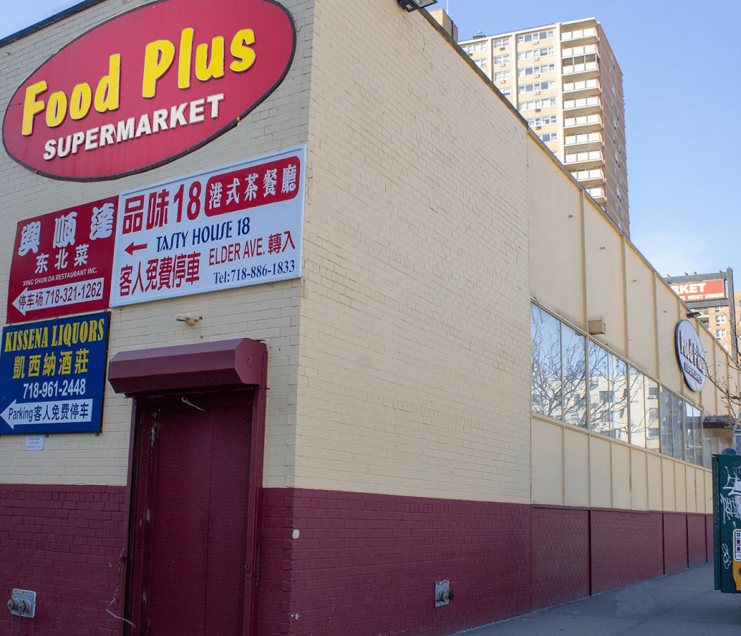 Food Plus Supermarket 2