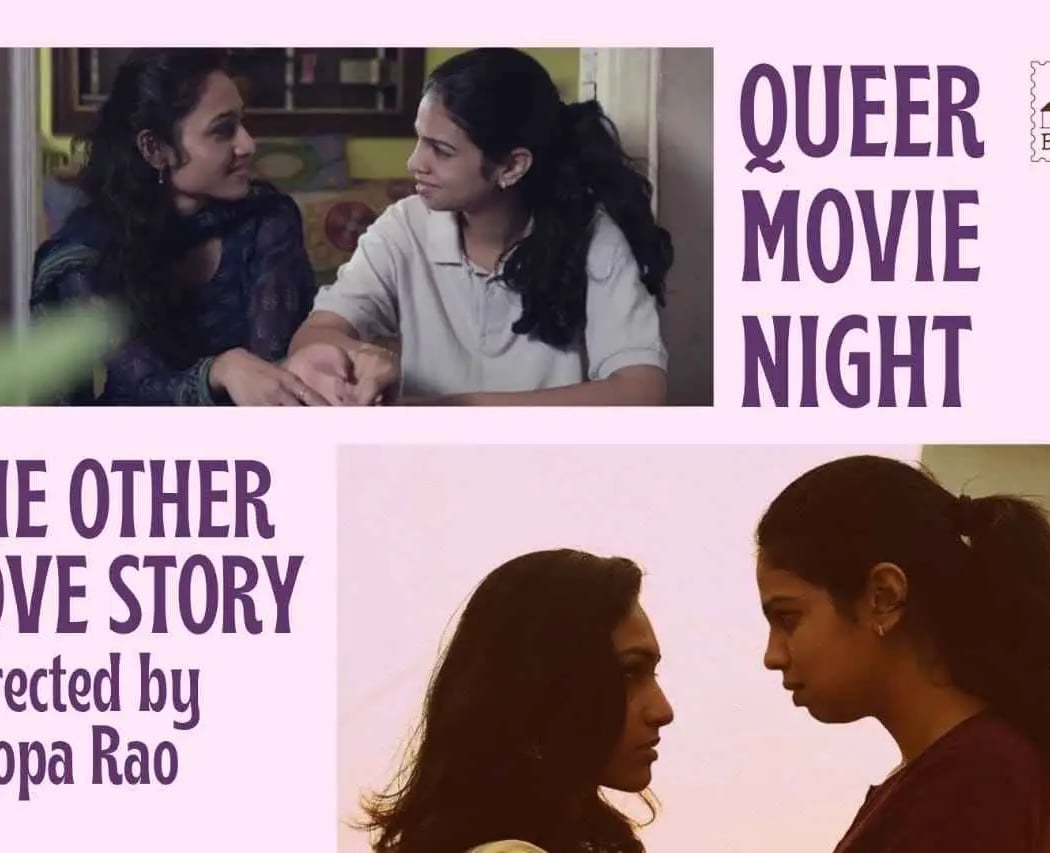 The Other Love Story Film Screening 1
