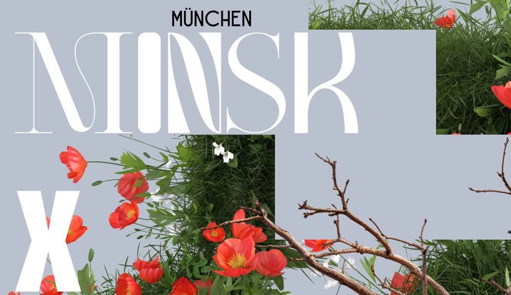 Minsk x Minga 2026 2
