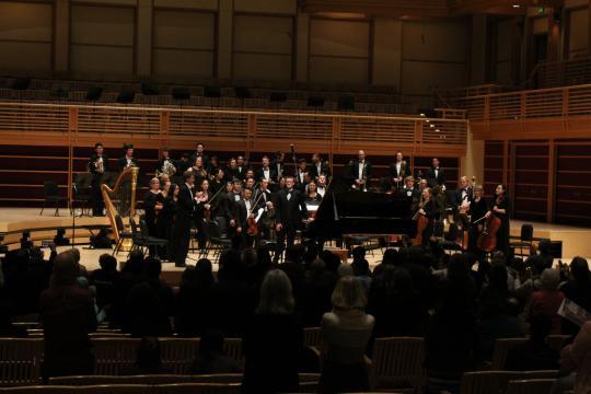 Sonoma State University Concerto Competition 2