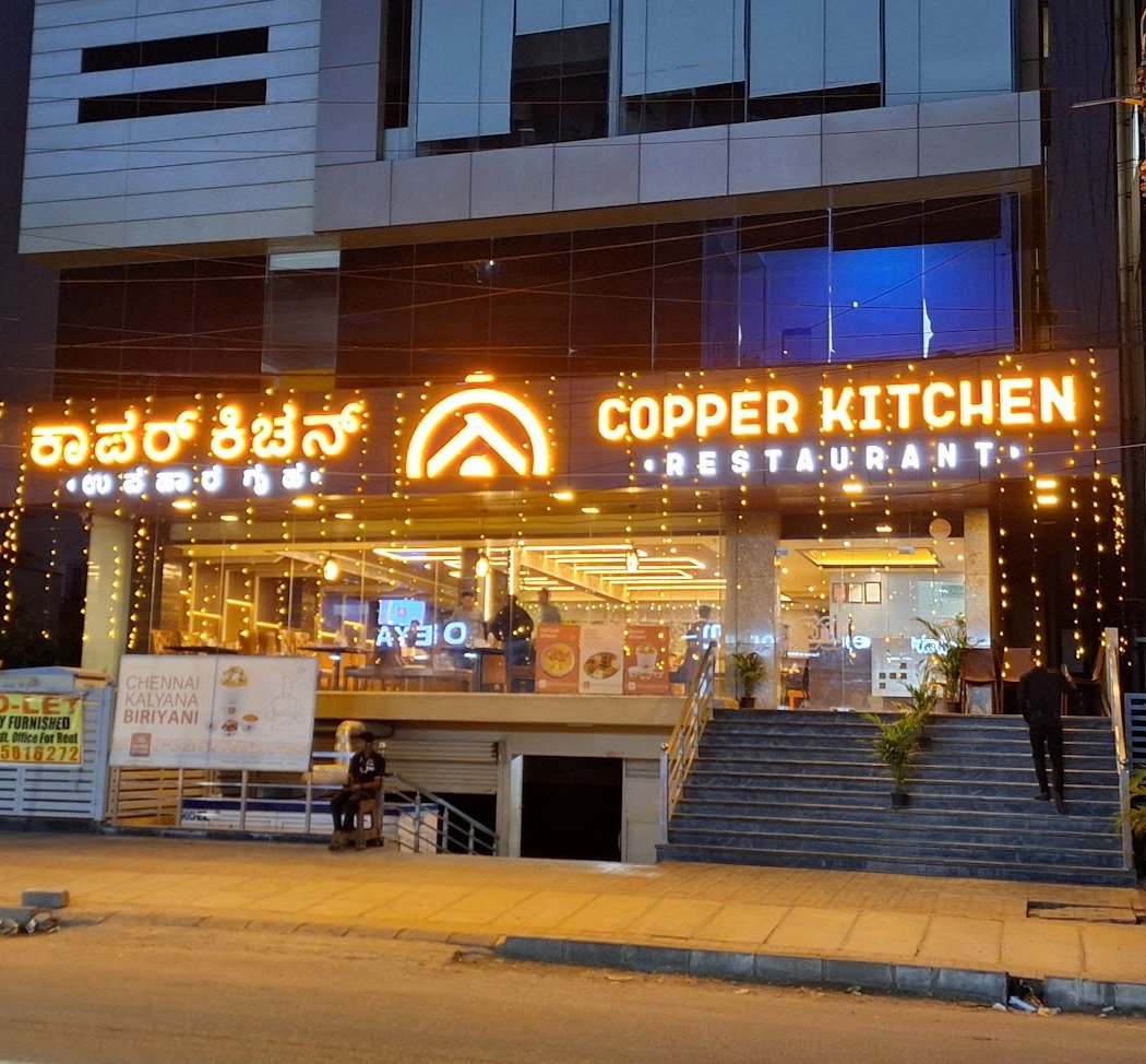 Copper Kitchen Restaurant 3