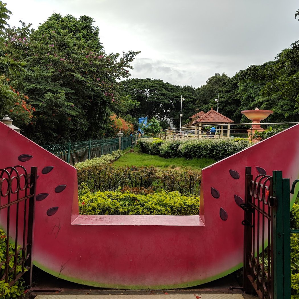 Shri Ranadheera Kanteerava Park 3
