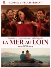 Ciné-club Louis Lumière 1