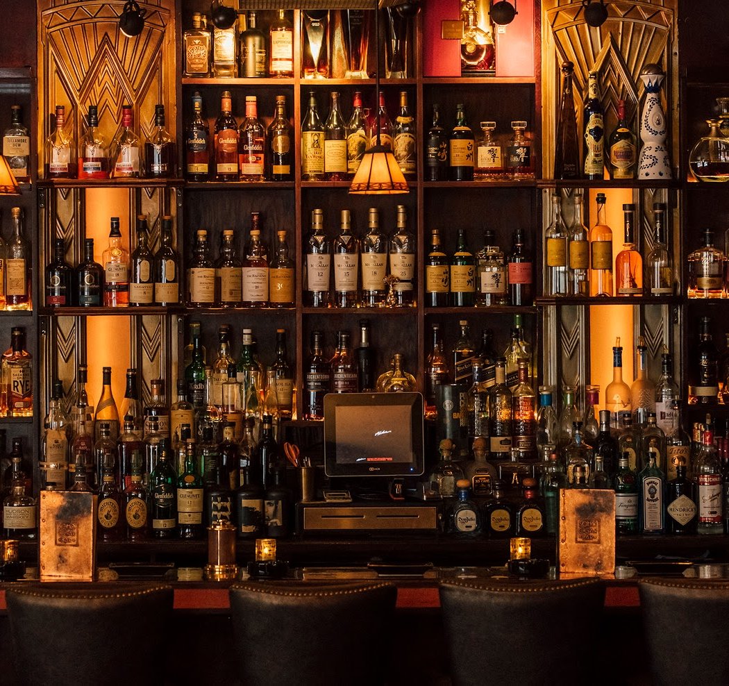 SoHo Cigar Bar 1