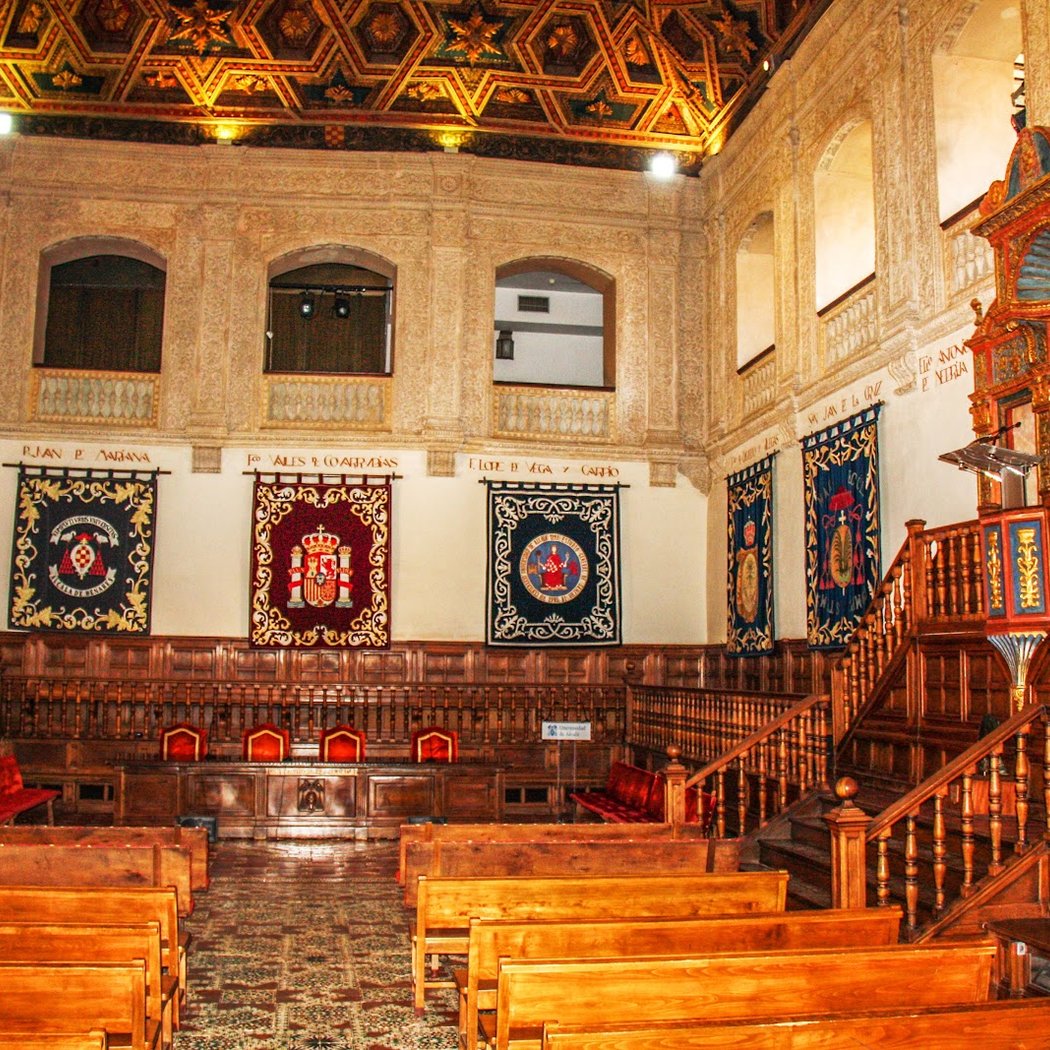 Premio Miguel de Cervantes 2