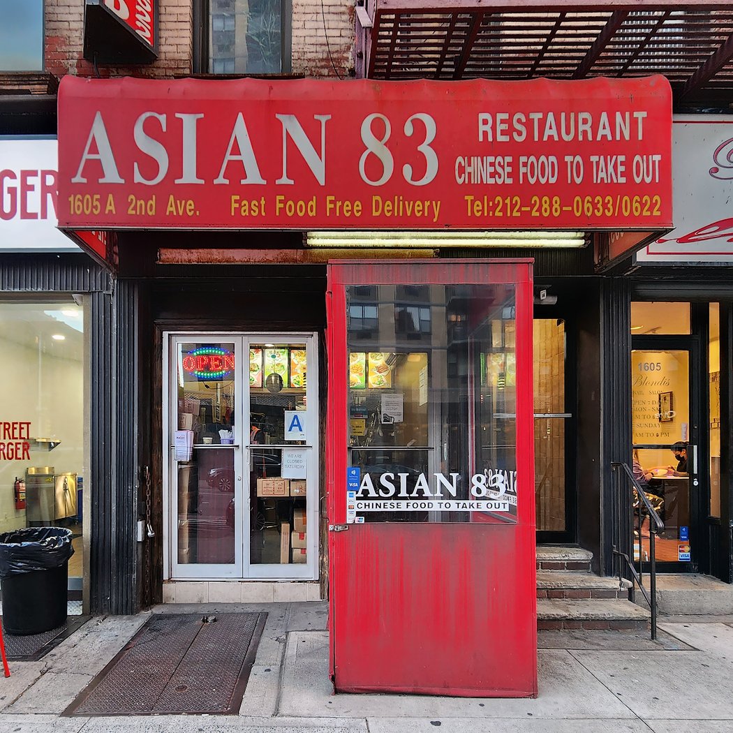 Asian 83 3