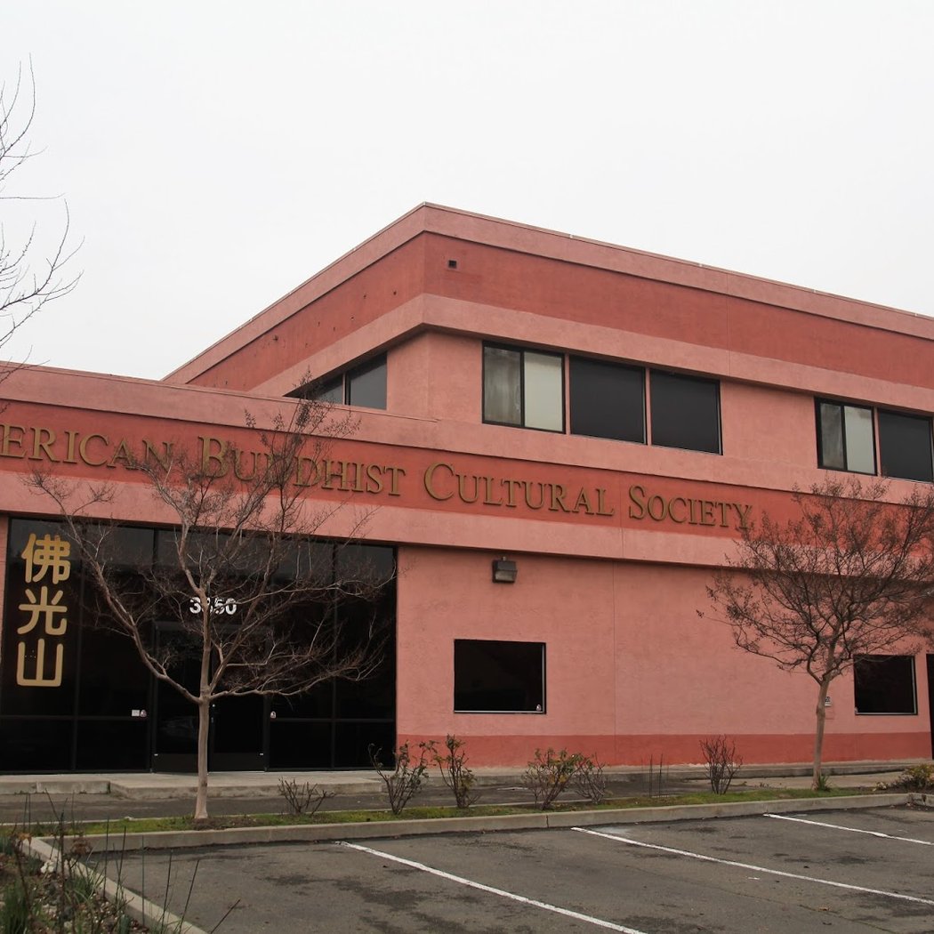 Fo Guang Shan Fremont Culture and Education Center [ABCS] 2