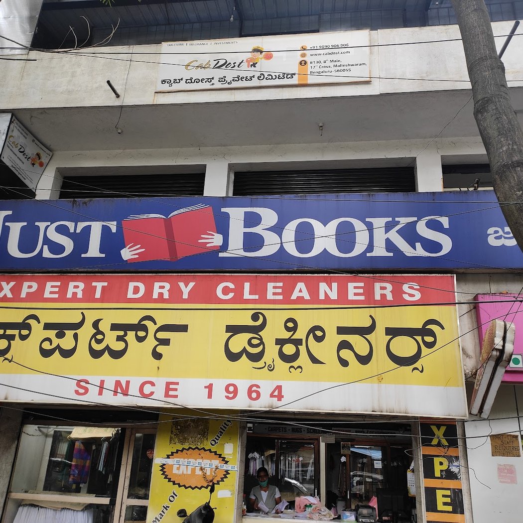 JustBooks Malleshwaram - Rent Fiction | Non Fiction | Novels | Comics | Kids Books For Rent 2
