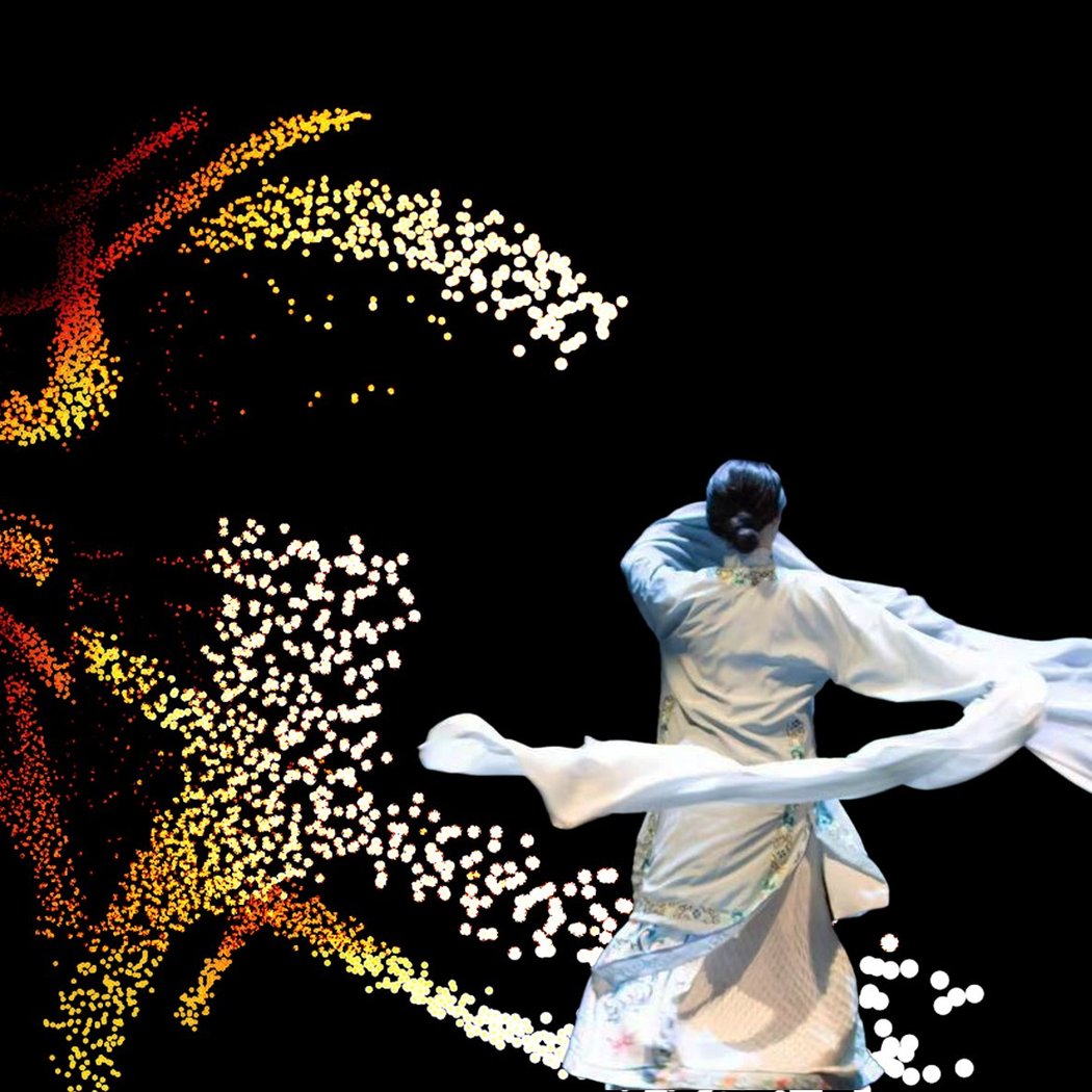 2025 China Now Music Festival - Music in Motion 1