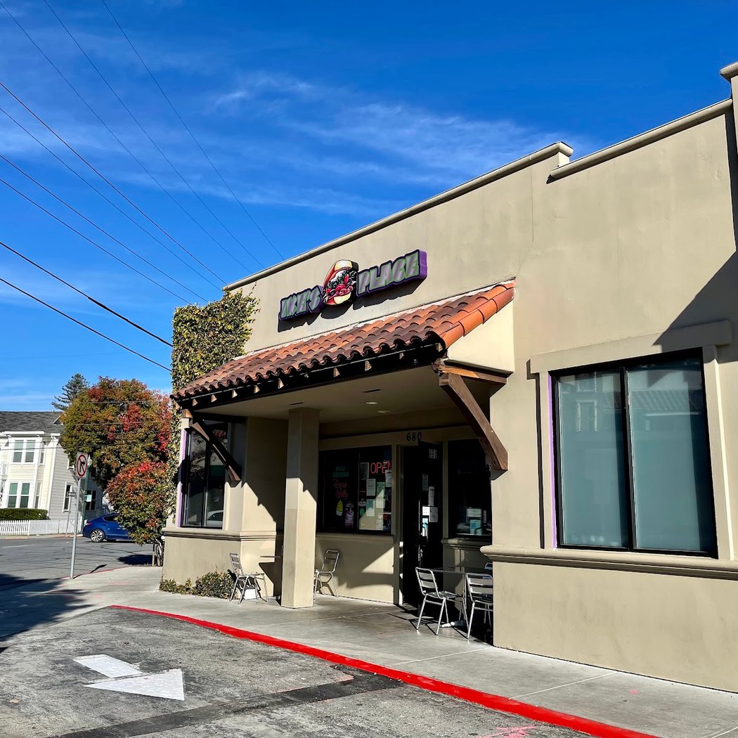 Ike's Place 2