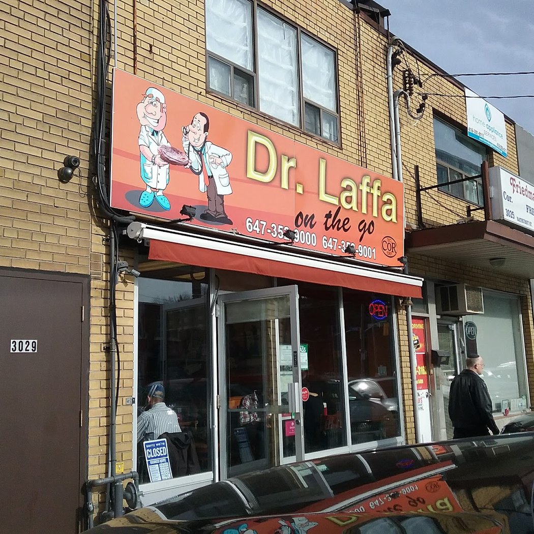 Dr. Laffa Restaurant 2