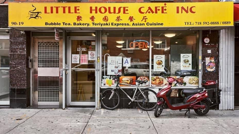 Little House Café 2