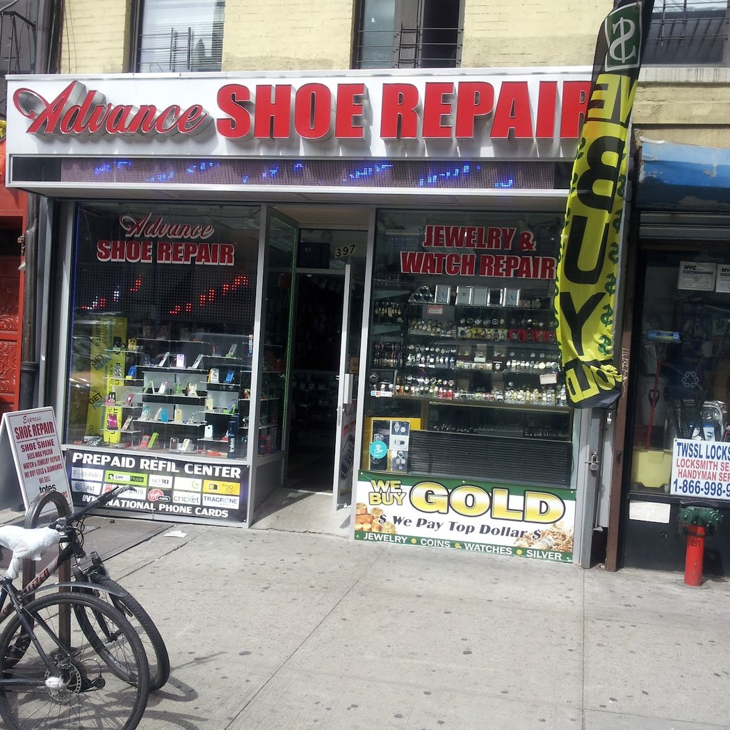 Advance Shoe Repair & Leather Crafting 2