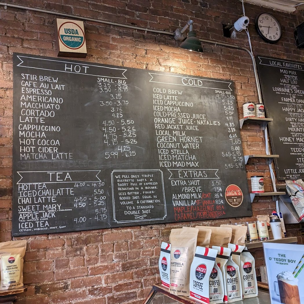 Jack’s Stir Brew Coffee 5