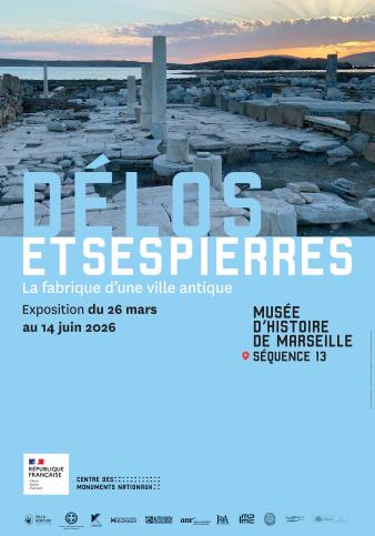 Délos et ses pierres: Ancient City Builders 1
