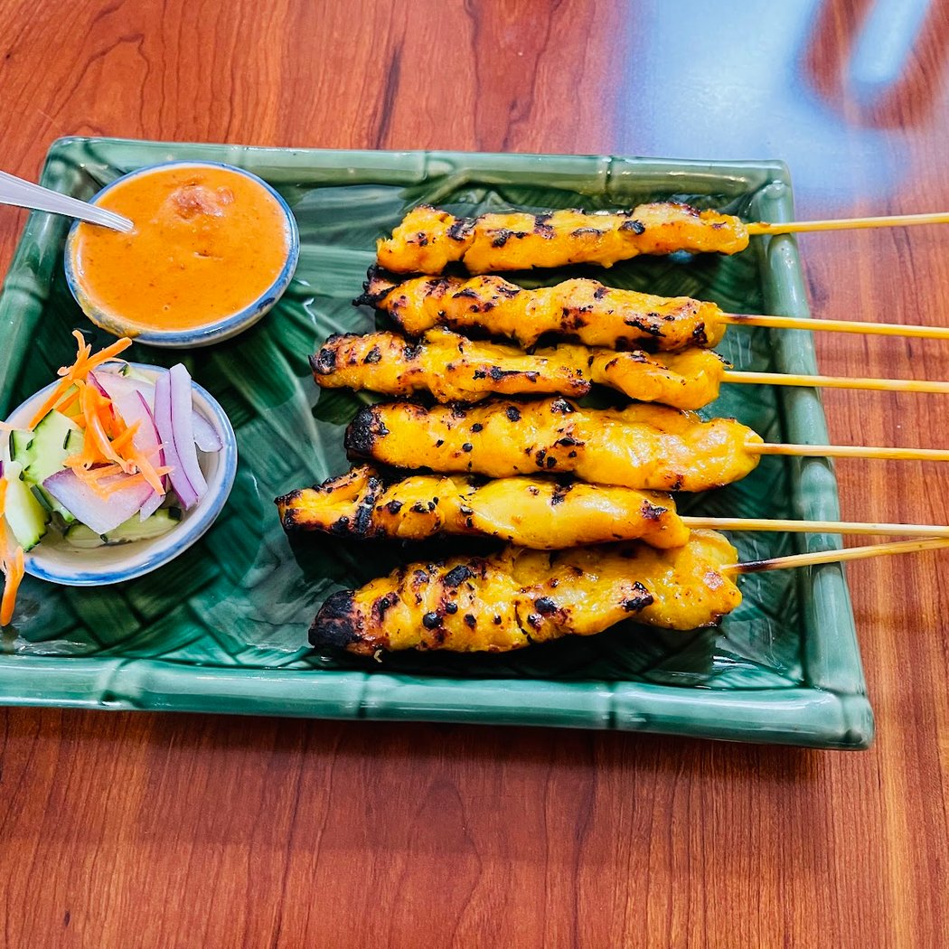 Spice Me Thai Cuisine 1
