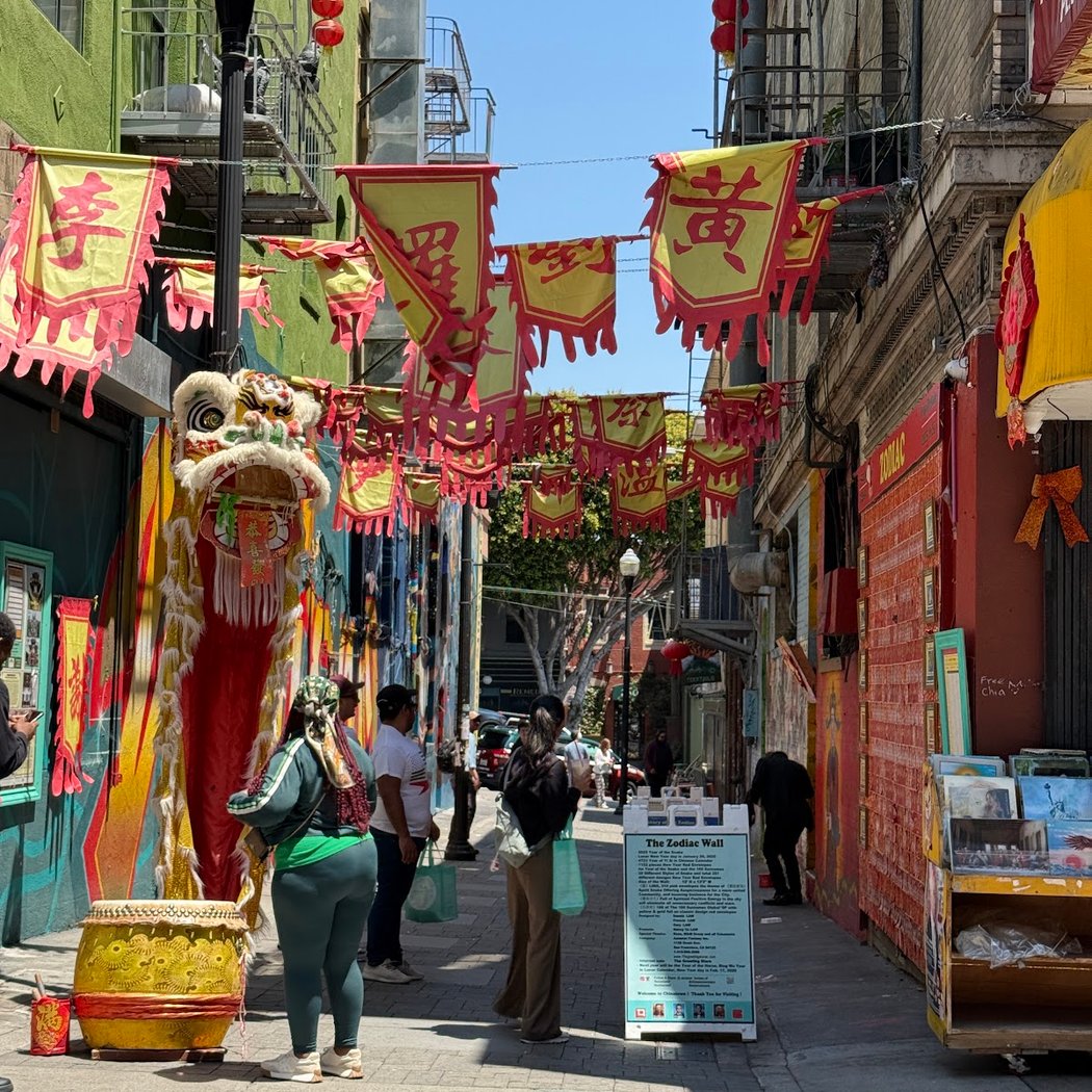 2026 Chinese New Year Day Celebration - Community Good Fortune Walk 3