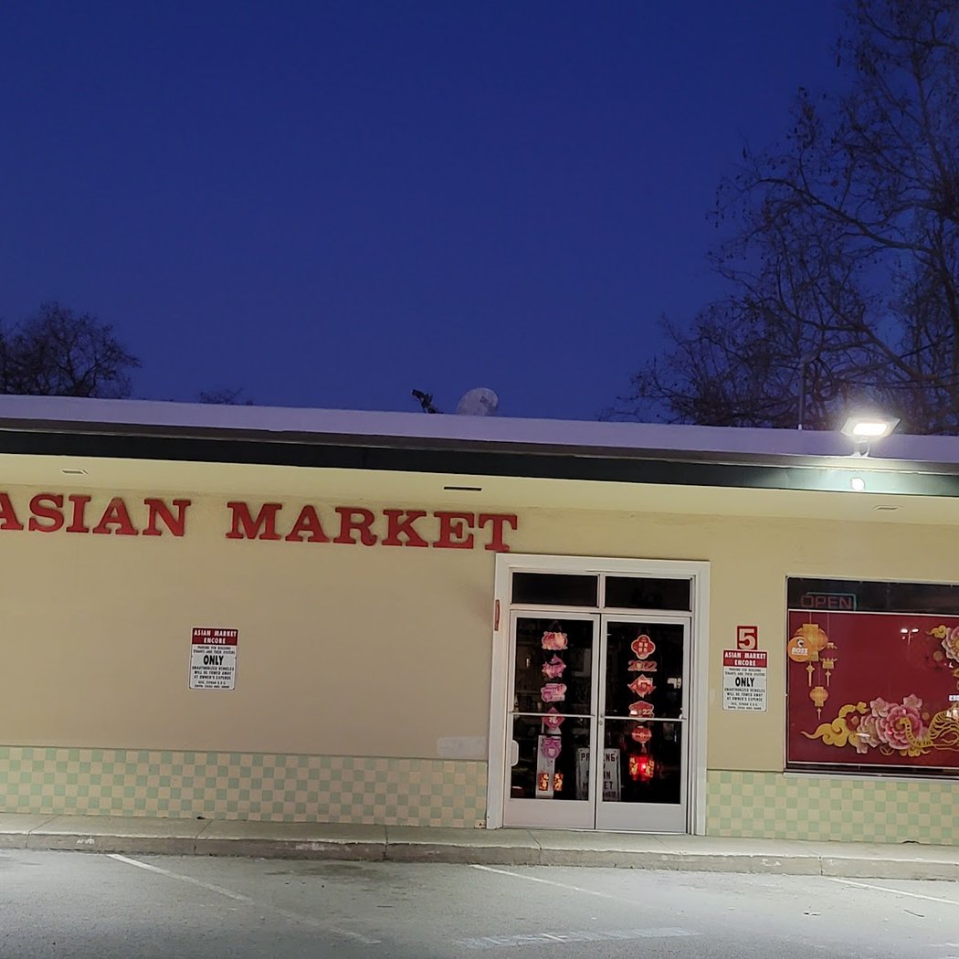 Asian Market 2