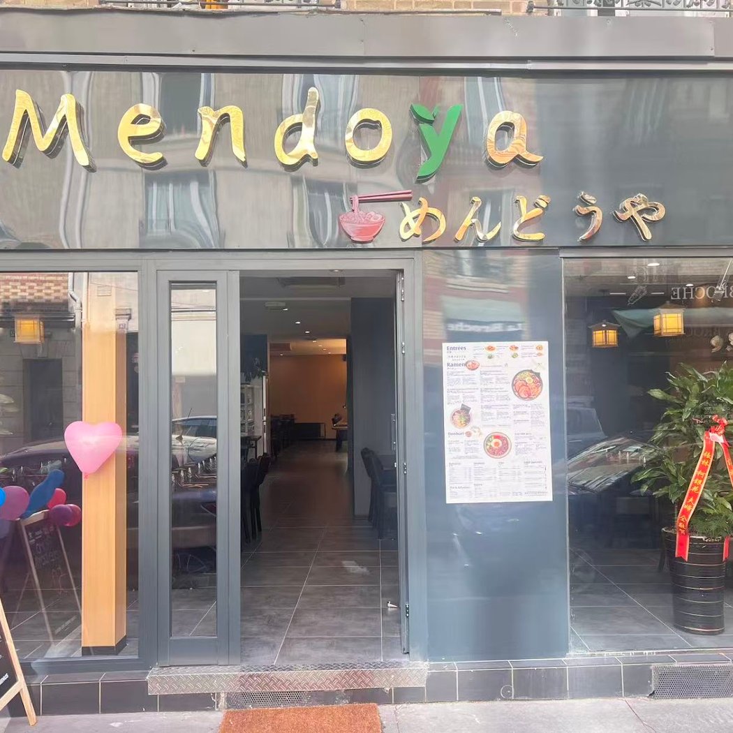 Mendoya 2