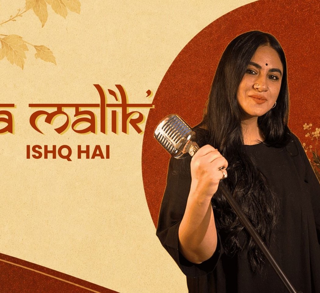 Ishq Hai By Priya Malik