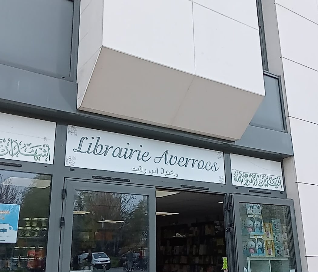 Librairie Averroes 3